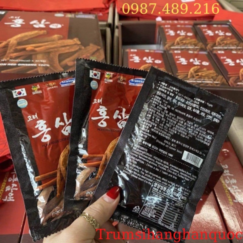Nước Hồng Sâm Pocheon Hàn Quốc (Hộp 30 gói x 70ml)