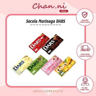 Socola Morinaga DARS