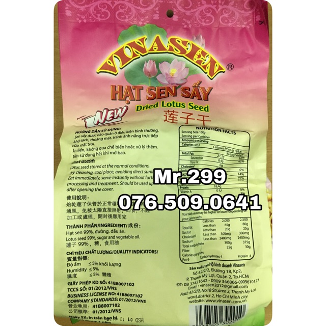 [Mã GROSALE2703 giảm 8% đơn 250K] Hạt sen sấy Vinasen gói 500 gram