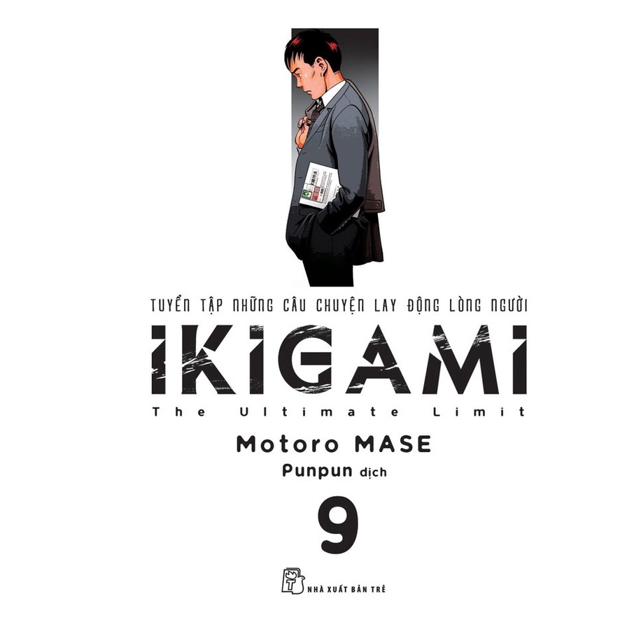 Truyện tranh - Ikigami