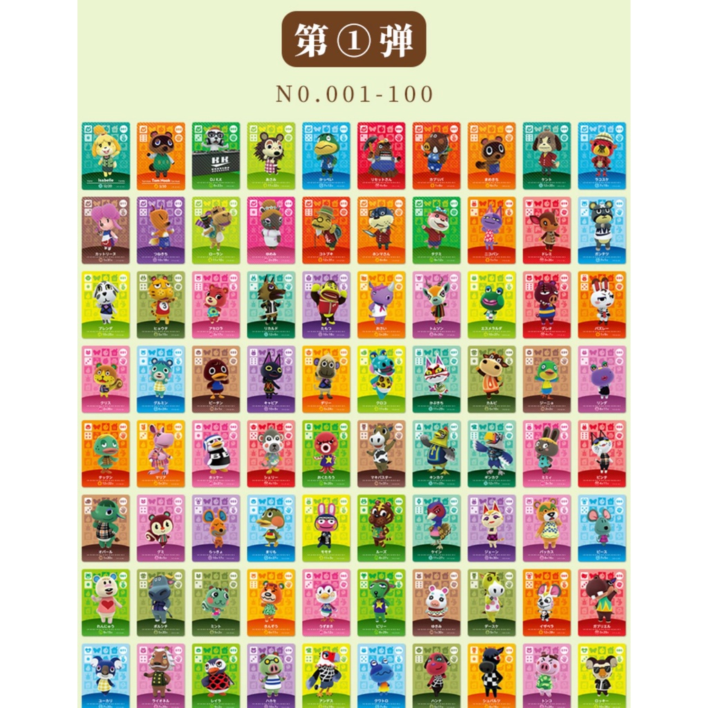 Bộ 400 Phụ Kiện Cho Máy Chơi Game Nintendo Switch Ns 1 2 3 4