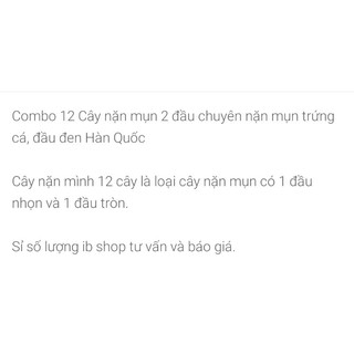 Com bộ 12 cây nặn mụn