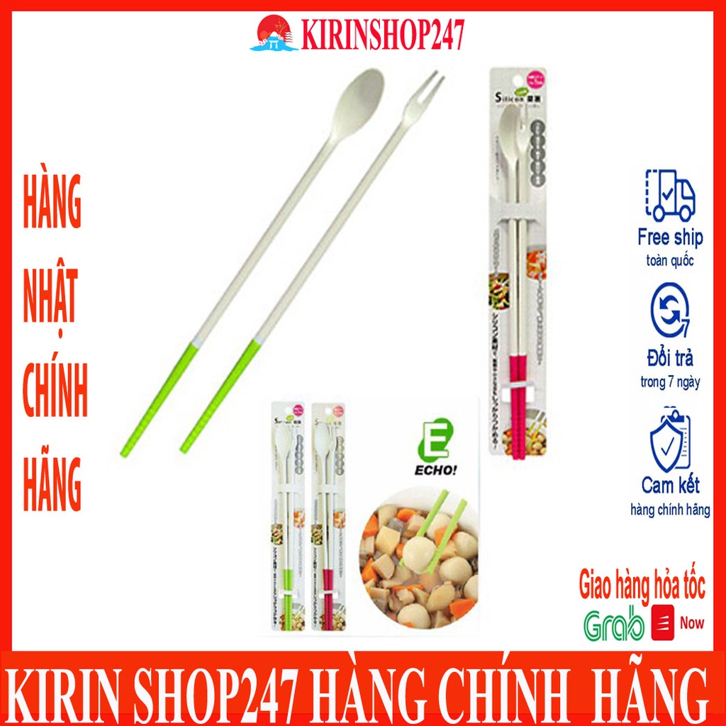 Đũa làm bếp đa năng bằng silicon Hàng Nội Địa Nhật