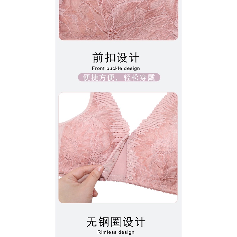 Áo Ngực Cotton Mềm Mại Cài Khóa Trước Có Thể Chèn Dây Áo Ngực Dành Cho Phụ Nữ Trung Niên Không Gọng Thép