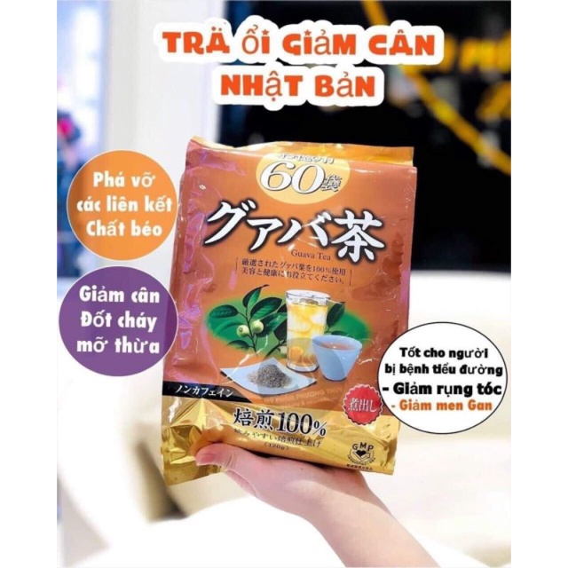 Trà diếp cá, trà ổi Orihiro Nhật Bản | BigBuy360 - bigbuy360.vn