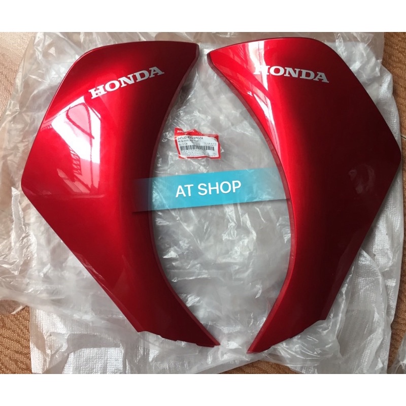 Bững ngoài AIRBLADE 110(2011-2012) chính hãng honda