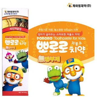 Kem đánh răng Pororo
