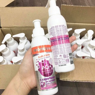 Gel Rửa Mặt Propeller SOS Silver Matte Kiềm Dầu