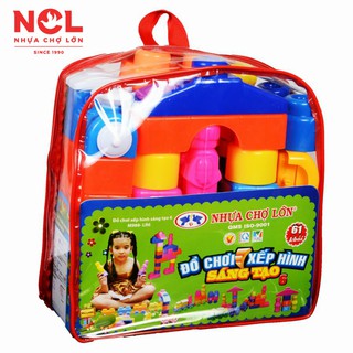 Đồ chơi xếp hình Nhựa Chợ Lớn M988-LR6