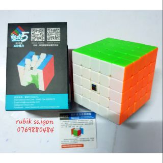 Rubik Meilong 5 tầng
