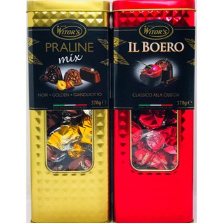 Kẹo Sô cô la Witor’s Il BOERO 370g