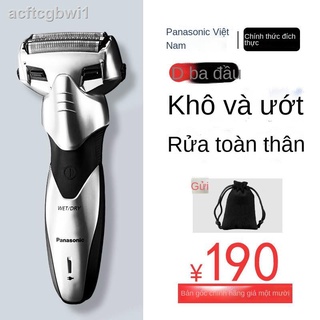 [GIÁ SỐC]♞Máy cạo râu điện Panasonic ES-SL33 Dao cạo râu nam có thể sạc lại Máy cạo râu điện xoay chiều Rửa toàn thân 3