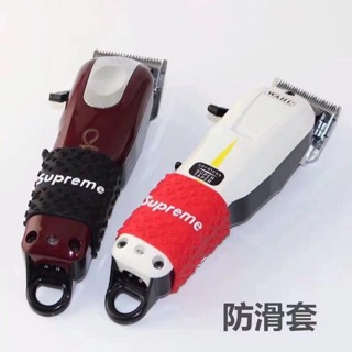 Miếng quấn tông đơ chống trơn Supreme
