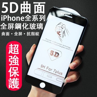 Ốp lưng in chữ cá tính cho iphone x/xs 7 8 6p/6sp 6s 7p/8p
