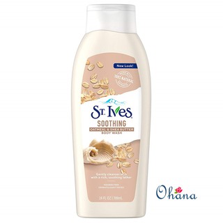 Sữa Tắm St.Ives Yến Mạch và Bơ 709ml
