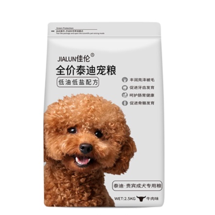 Thức ăn cho chó Hạt đặc biệt của JIALUN cho chó trưởng thành POODLE/POM/BICHON - Hạt hương vị bò thơm ngon