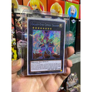 Lá bài thẻ bài Yugioh Galaxy Eyes Cipher Dragon - Secret Rare - Tặng bọc bài nhựa bảo quản