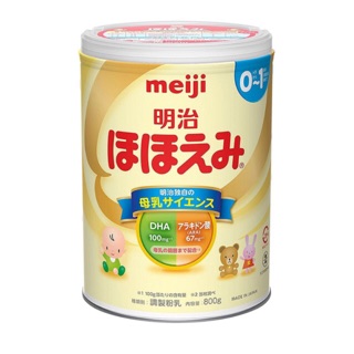 Sữa bột meji 0-1 tuổi hộp 900gram