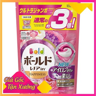 Túi viên giặt Gel Ball 3D Platinum Nhật Bản 52v TL - nbyenshop