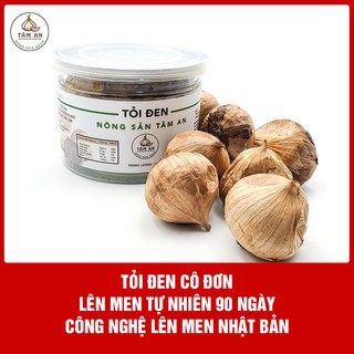 Tỏi đen cô đơn cao cấp Tâm An hộp 100g