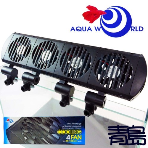 Aqua World Cooling 4 Fan G-051-04 | Quạt Tản Nhiệt Làm Mát Hồ Cá Tép, Thủy Sinh