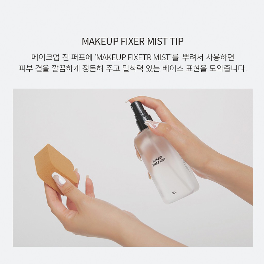 3CE Makeup Fixer Mist Chai Xịt 3CE Giữ Lớp Trang Điểm Bền Màu 100ml | Official Store Face Make up Cosmetic