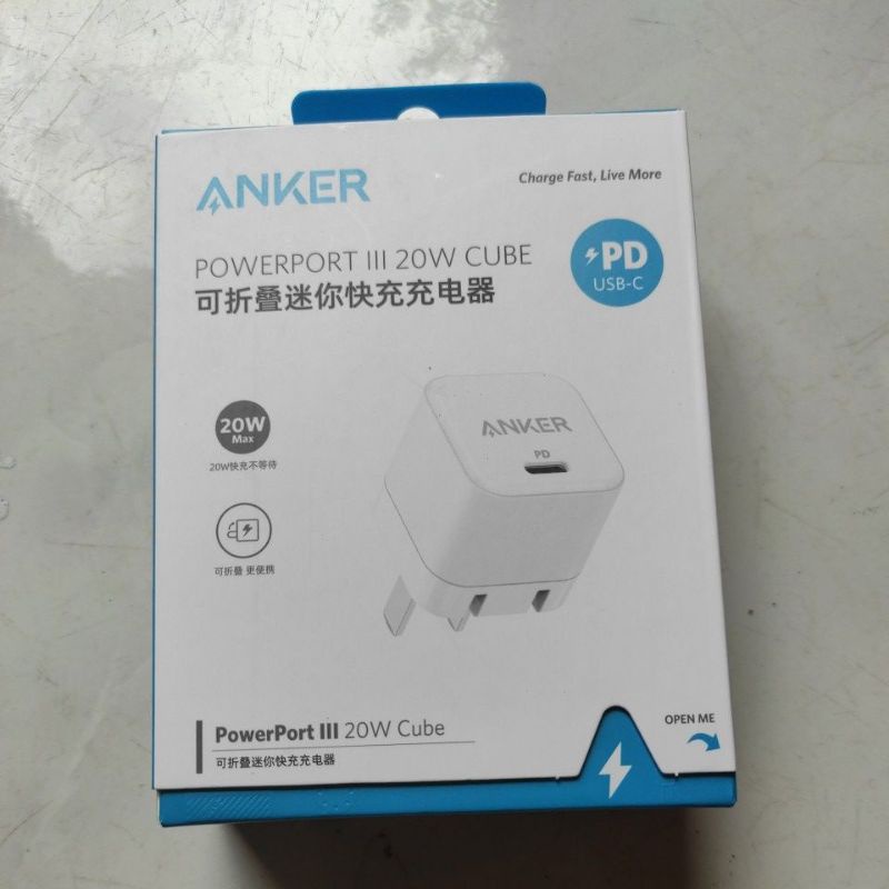 Cóc Sạc Nhanh 20W cho IPHONE 12 của Anker chính hãng.