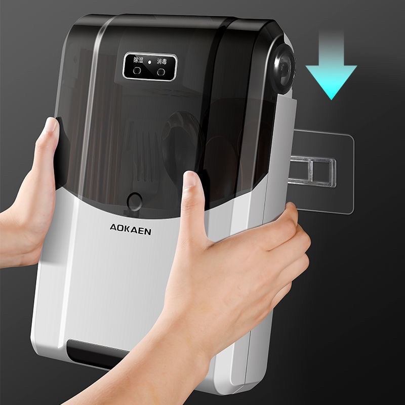 Máy Khử Khuẩn Sấy Khô Đũa Thìa Bằng Tia UV Treo Tường Tiện Lợi, Máy Khử Mùi