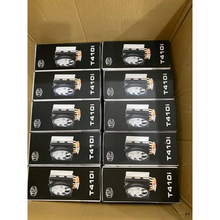 Tản Nhiệt CPU VSP T400i Led Red