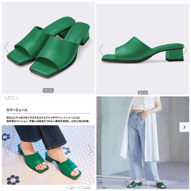 Sandal quai ngang GU săn SALE HOT trend xanh lá