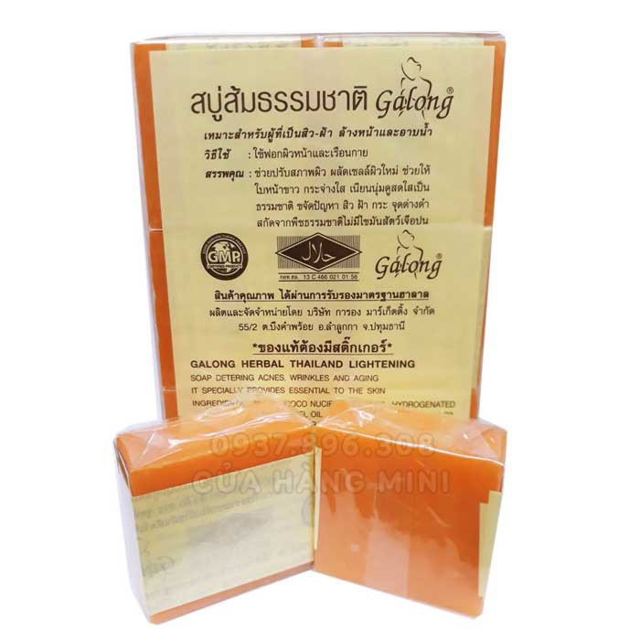 【Siêu Rẻ】Combo 12 Cục Xà Phòng Cam Nghệ Galong Herbal Thailand Lightenning Chuẩn Thái Lan