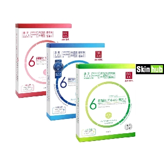 Dr Jou Mặt nạ dưỡng ẩm chống lão hóa dưỡng trắng giảm mụn mờ thâm Dr. Jou Six Essence Hyaluronic Acid - Skin hub