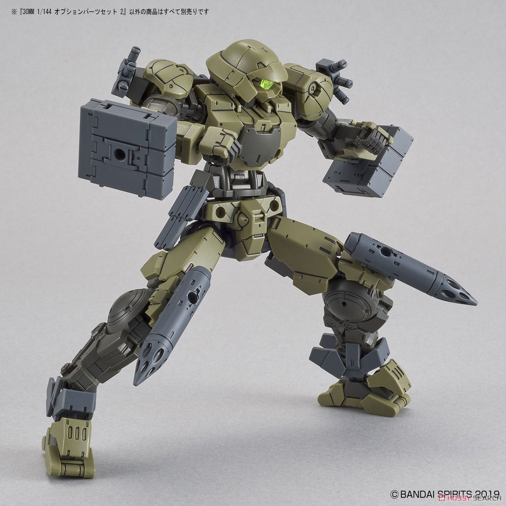 Mô hình lắp ráp Bandai 30MM Phụ kiện Option Parts Set 2