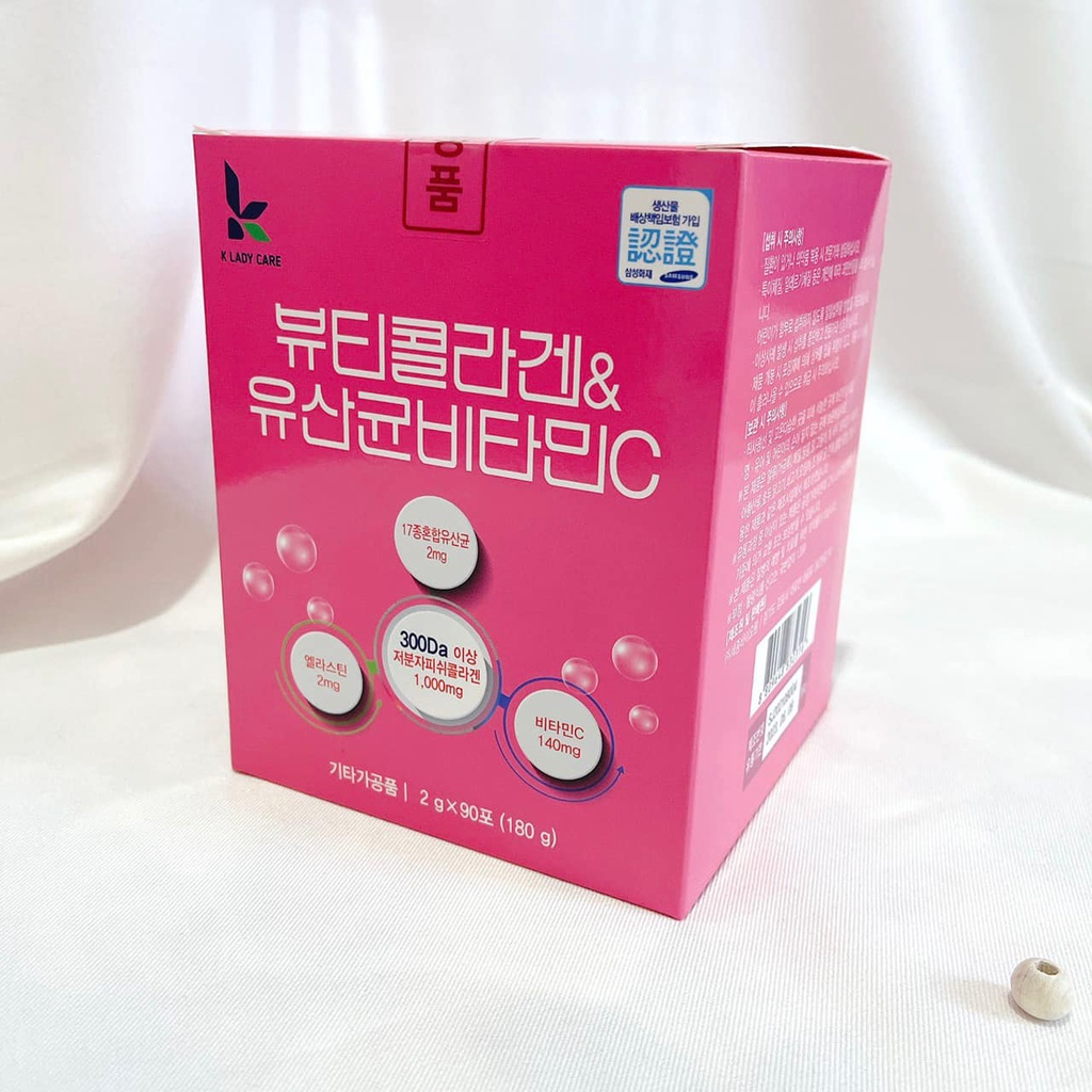 Bột collagen Siêu vi nano phục hồi dưỡng da trắng da căng bóng ngăn ngừa lão hóa hộp 90*180g