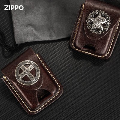 Bút Chì zippo chính hãng zppo chính hãng zipoo sebi vỏ da nam chính hãng zipp da bò zp