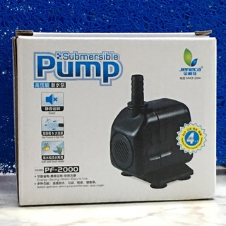Máy Bơm Chìm Cho Bể Cá - Jeneca {PF-1550|2000|3200|3300}