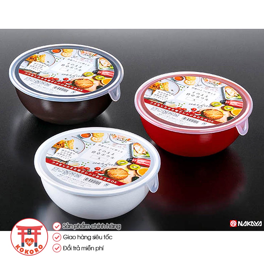 Tô nhựa có nắp NAKAYA 1050ml - Bát nhựa Nhật Bản chịu nhiệt độ cao và dùng được trong lò vi sóng - 184x174x70Hmm