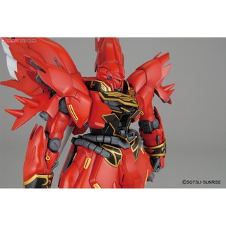 Mô Hình Lắp Ráp MG 1/100 MSN-06S Sinanju (OVA Ver.)