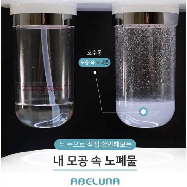 Máy làm sạch da Aqua peeling Abeluna M200 made in Korea