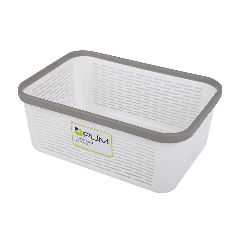 HomeBase PLIM Giỏ đựng quần áo bằng nhựa CAPSULE-S Thái Lan W18,3xH11,2xD26,4cm màu trắng