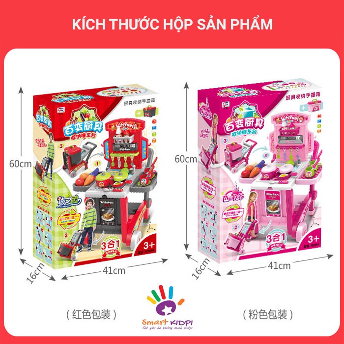 [HÀNG HOT] Bộ đồ chơi nấu ăn kèm xe đẩy🍀FREESHIP🌈 chính hàng DIY