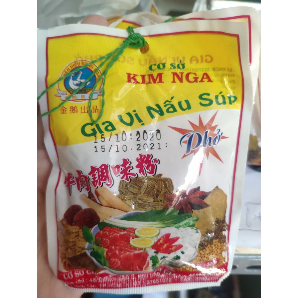 Bột cà ri, bò kho, bún bò, lagu Nam Ấn cuẩn vị thơm ngon - 1 gói