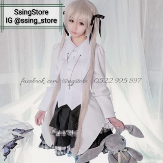 Set COSPLAY Nàng thỏ Lolita Anime so ciu ( hàng order )