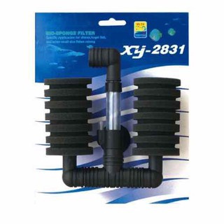 Lọc vi sinh xy 2831, lọc đôi xinyou, hút bẩn, vệ sinh bể cá, hồ cá