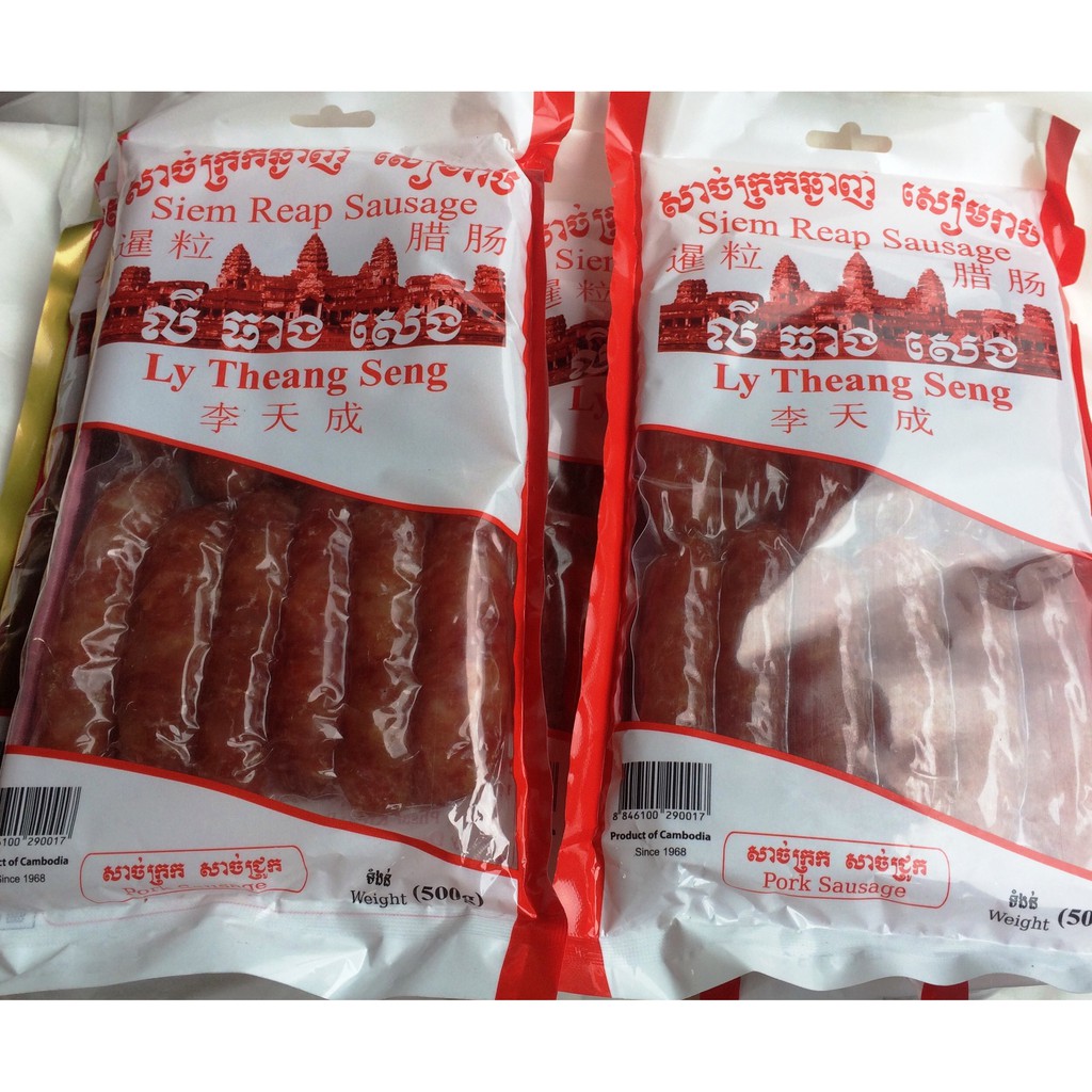 LẠP XƯỞNG SIEM REAP, CAMPUCHIA - LẠP XƯỞNG HEO