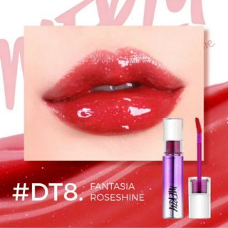 (#DT08 Fantasia Roseshine) Son Merzy Aurora Dewy Tint