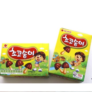 [11/2024] Bánh socola nấm ORION Hàn Quốc- hộp 50g