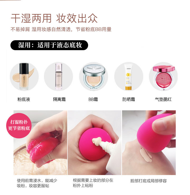 Mút trang điểm mềm mịn thiết kế nhiều kiếu và màu sắc chất lượng cao