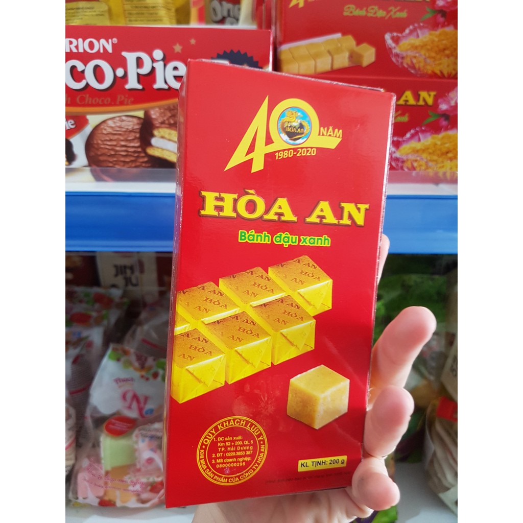 Bánh Đậu Xanh Hòa An Đặc Sản Hải Dương Hộp 200gr ( 10 khay nhỏ bên trong )