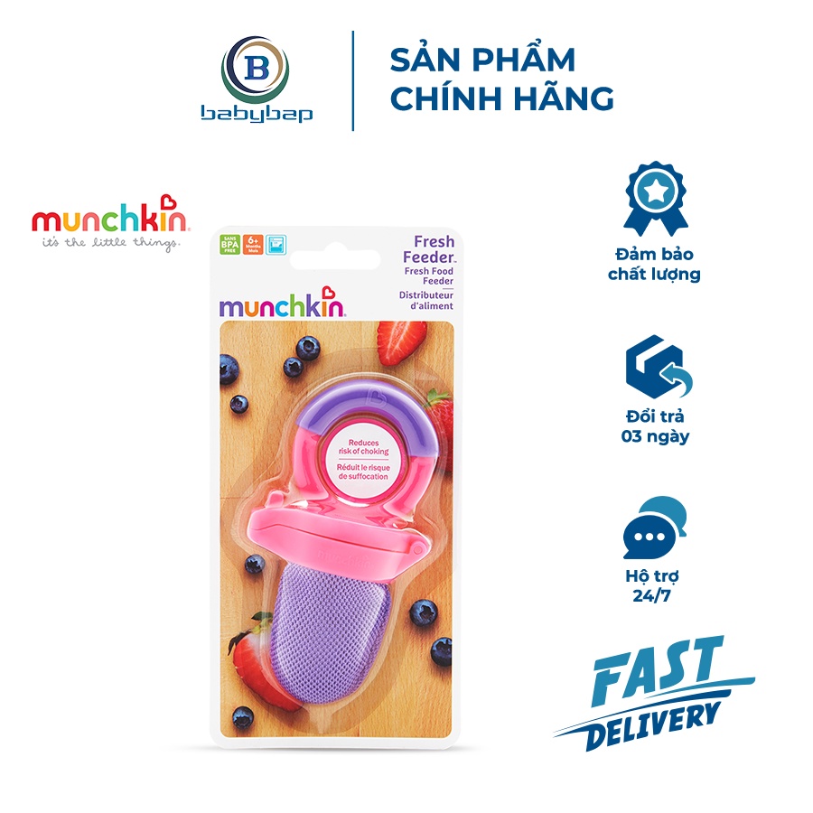 Túi Ăn Chống Hóc Munchkin Mắt Lưới Nhỏ Giúp Thức Ăn Dễ Dàng Lọt Qua
